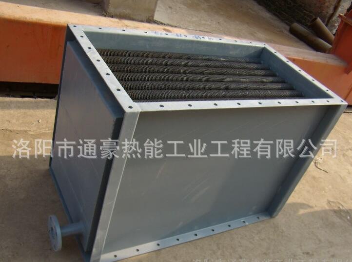 换热器